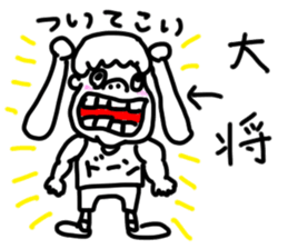 doodling part65 sticker sticker #4356286