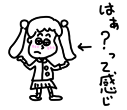 doodling part65 sticker sticker #4356287