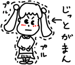 doodling part65 sticker sticker #4356288