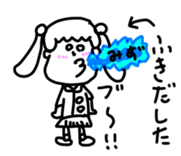 doodling part65 sticker sticker #4356289