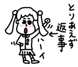 doodling part65 sticker sticker #4356290