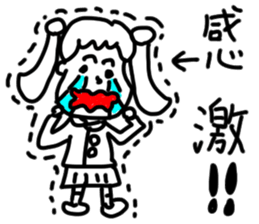 doodling part65 sticker sticker #4356296