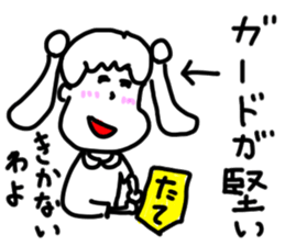 doodling part65 sticker sticker #4356297