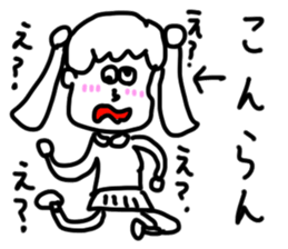 doodling part65 sticker sticker #4356298