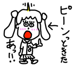 doodling part65 sticker sticker #4356301