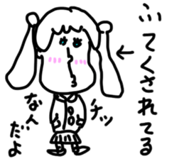 doodling part65 sticker sticker #4356304