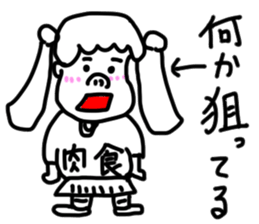 doodling part65 sticker sticker #4356305