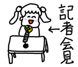 doodling part65 sticker sticker #4356312