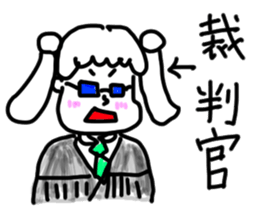 doodling part65 sticker sticker #4356313