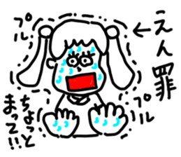 doodling part65 sticker sticker #4356316