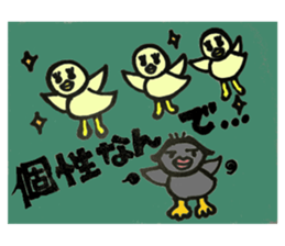 old tale sticker sticker #4356360