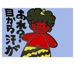 old tale sticker sticker #4356361