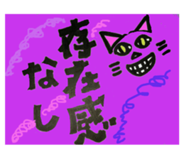 old tale sticker sticker #4356364