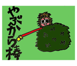 old tale sticker sticker #4356372