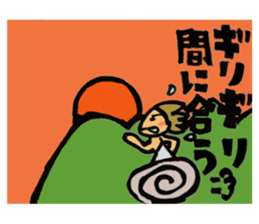 old tale sticker sticker #4356374