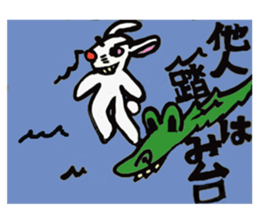 old tale sticker sticker #4356377