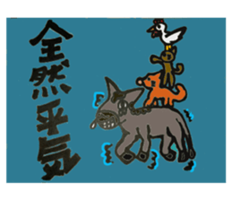 old tale sticker sticker #4356378