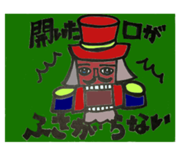 old tale sticker sticker #4356385