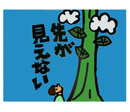 old tale sticker sticker #4356387