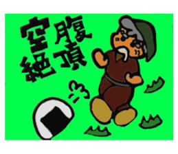 old tale sticker sticker #4356392