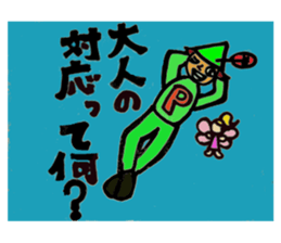 old tale sticker sticker #4356394