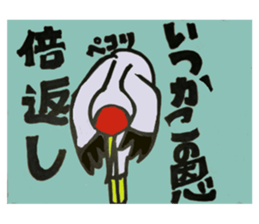 old tale sticker sticker #4356398