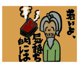 old tale sticker sticker #4356399