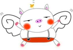 Pigs want to fly sticker #4356442