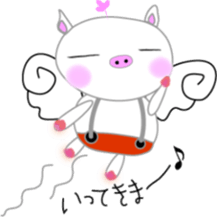 Pigs want to fly sticker #4356446