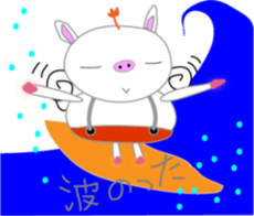 Pigs want to fly sticker #4356448