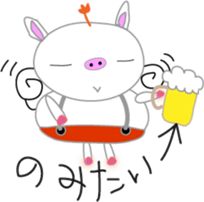 Pigs want to fly sticker #4356449