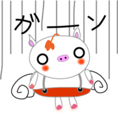 Pigs want to fly sticker #4356456