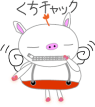 Pigs want to fly sticker #4356461