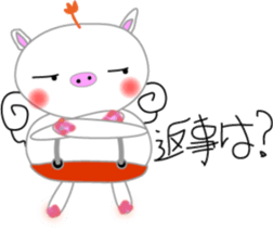 Pigs want to fly sticker #4356462