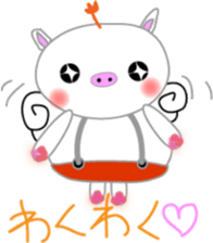 Pigs want to fly sticker #4356464