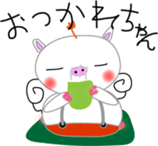 Pigs want to fly sticker #4356475