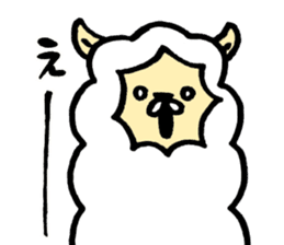 The alpaca which is freely sticker #4356483