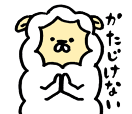 The alpaca which is freely sticker #4356486