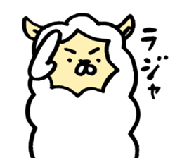 The alpaca which is freely sticker #4356491