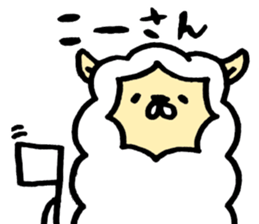 The alpaca which is freely sticker #4356492