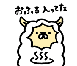 The alpaca which is freely sticker #4356496