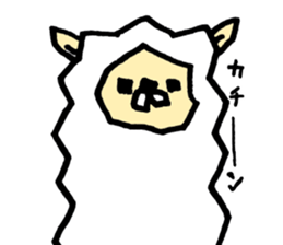 The alpaca which is freely sticker #4356502