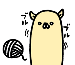 The alpaca which is freely sticker #4356506