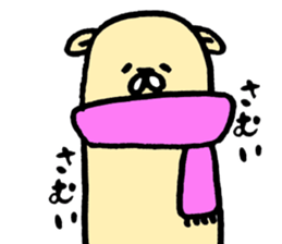 The alpaca which is freely sticker #4356508