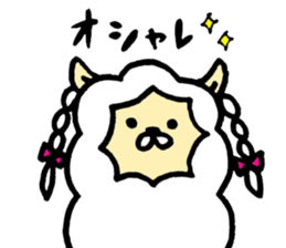 The alpaca which is freely sticker #4356515
