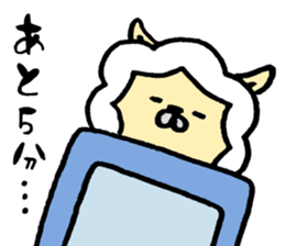 The alpaca which is freely sticker #4356516