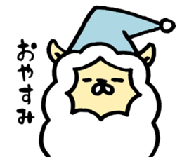 The alpaca which is freely sticker #4356517