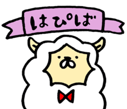 The alpaca which is freely sticker #4356518