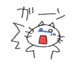 Handwriting style white cat sticker #4356538