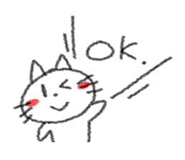 Handwriting style white cat sticker #4356548